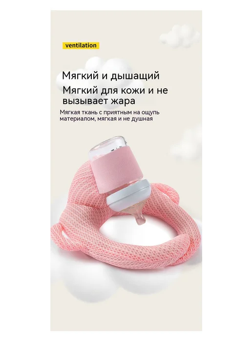 Подушка Розовый, бежевый, фото 8