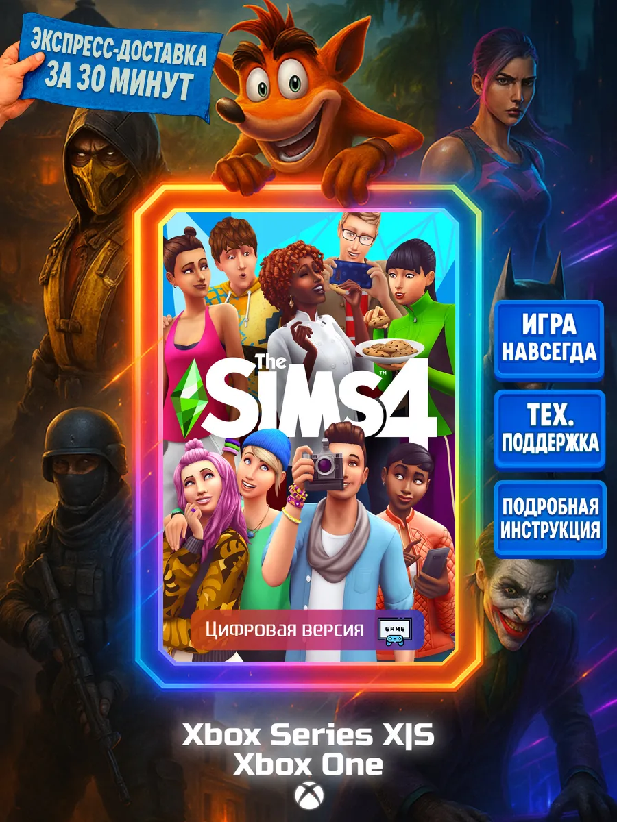 The Sims 4 Series X|S, One