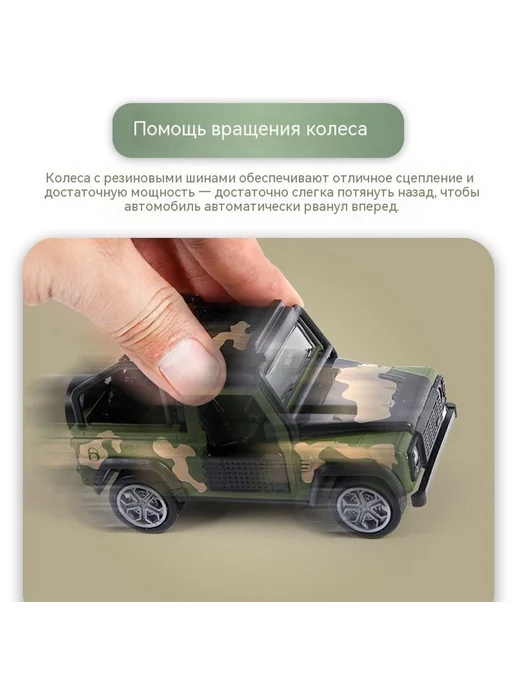 Танк цвет, вариант, фото 5