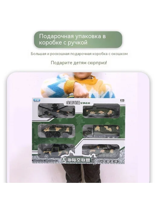 Танк цвет, вариант, фото 6