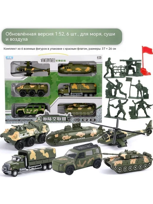 Танк цвет, вариант, фото 7