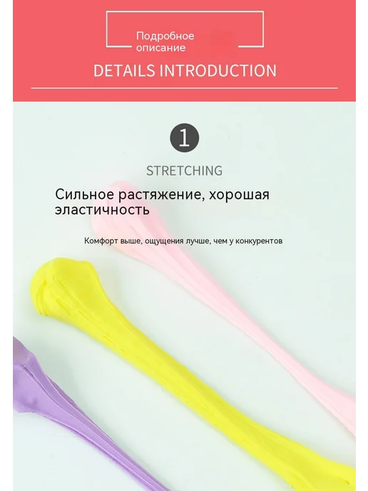 Глина Флуоресцентный фиолетовый, желтый, фото 12