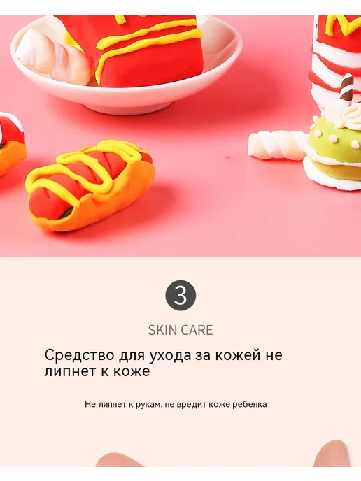 Глина Флуоресцентный фиолетовый, желтый, фото 14