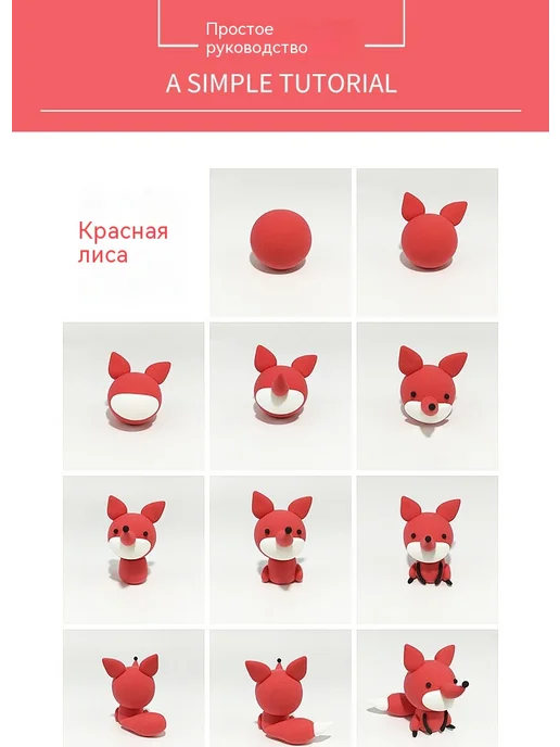 Глина Флуоресцентный фиолетовый, желтый, фото 24