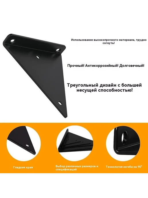 Держатель для хранения Черный, белый, в упаковке 147 г, фото 4