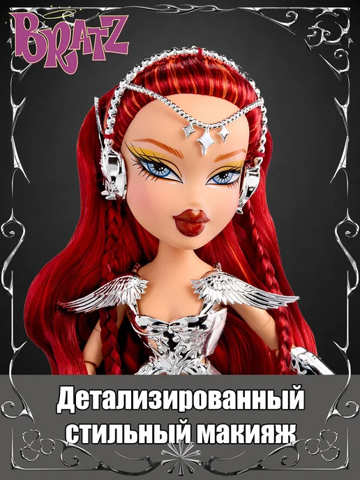 BRATZ кукла братц Юбилейная с аксессуарами Bratzaversary 2026 Gaia, серый, фото 3