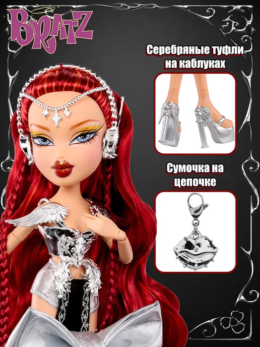 BRATZ кукла братц Юбилейная с аксессуарами Bratzaversary 2026 Gaia, серый, фото 4