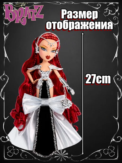 BRATZ кукла братц Юбилейная с аксессуарами Bratzaversary 2026 Gaia, серый, фото 5