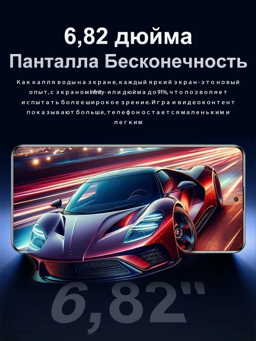 Смартфон Bobarry X200 16/1024 ГБ, синий, фото 4