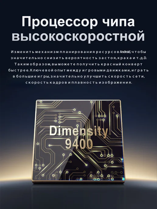 Смартфон Bobarry X200 16/1024 ГБ, синий, фото 5