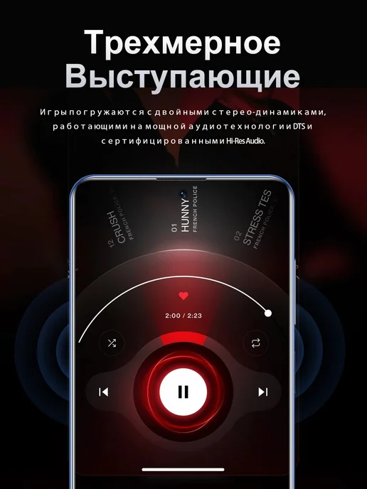 Смартфон Bobarry X200 16/1024 ГБ, синий, фото 6