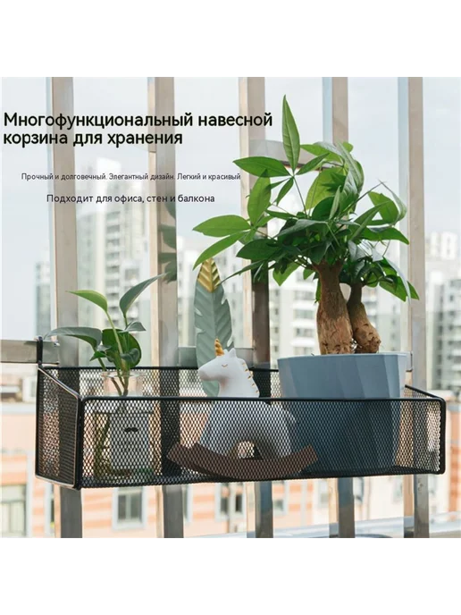 Стойка для хранения Чёрный, черный, фото 2