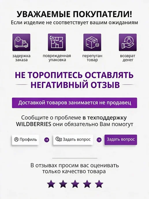 Salvarino Мюли летние, черный, фото 6