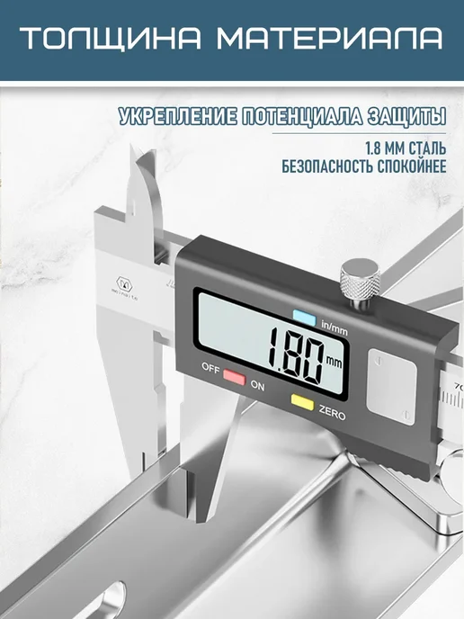 Складной кронштейн кондиционера уличный 300кг, 300 кг, фото 5