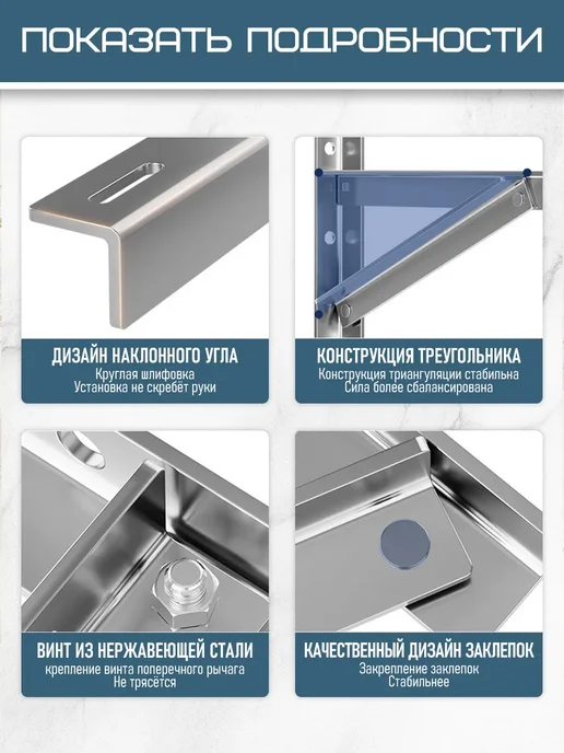 Складной кронштейн кондиционера уличный 300кг, 300 кг, фото 6