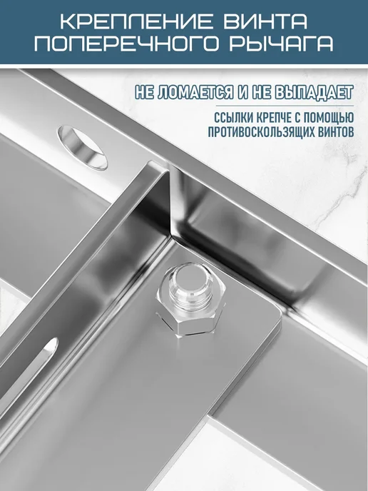Складной кронштейн кондиционера уличный 300кг, 300 кг, фото 4