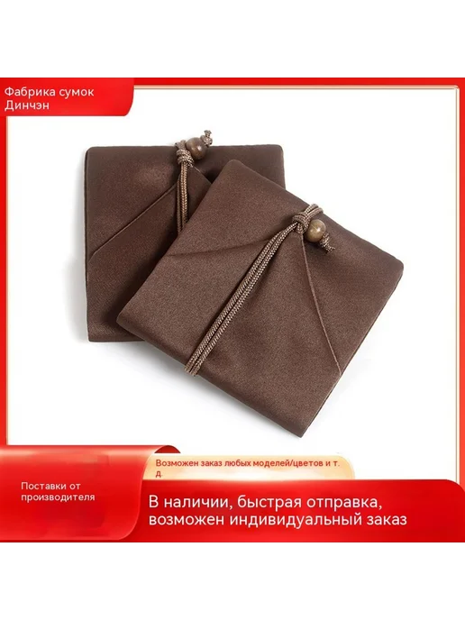 Карман 9,5x9,5 см, 9.5x9.5 см, фото 2