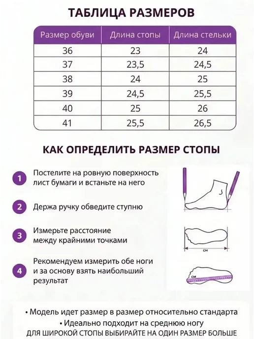 Salvarino Босоножки летние, коричневый, фото 4