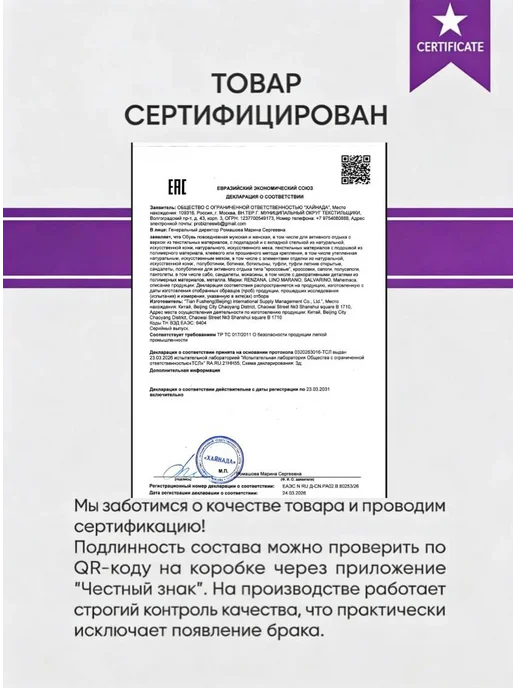 Salvarino Босоножки летние, коричневый, фото 8