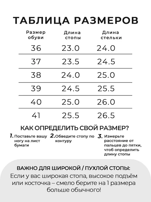 Salvarino Босоножки летние, черный, фото 8