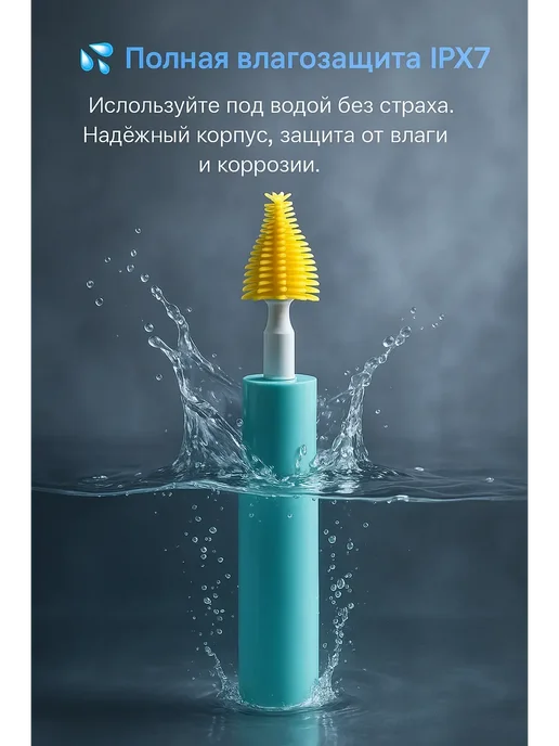 GJ25 Мощная электрическая щетка для мытья посуды, голубой, фото 3