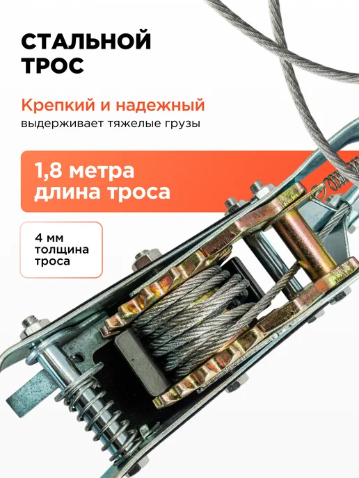 Лебедка ручная 2т рычажная, вариант, фото 4