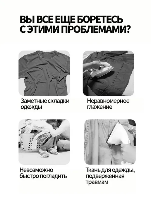 Встроенная гладильная доска которую можно хранить в шкафу, коричневый, фото 2