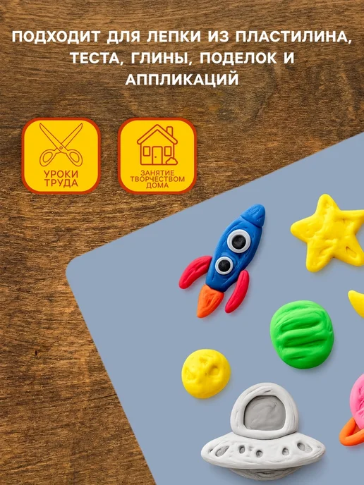 Calligrata Доска для лепки А4 перламутровый голубой, голубой, фото 3