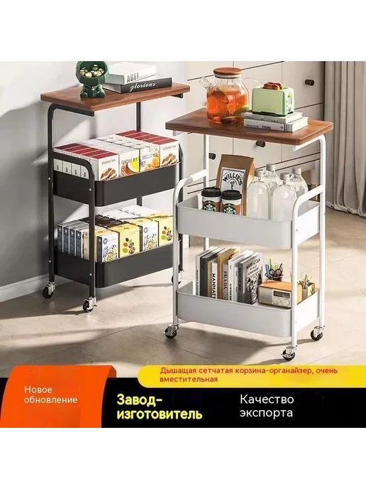 Полка Белый Бесшумное колесо, белый, фото 4