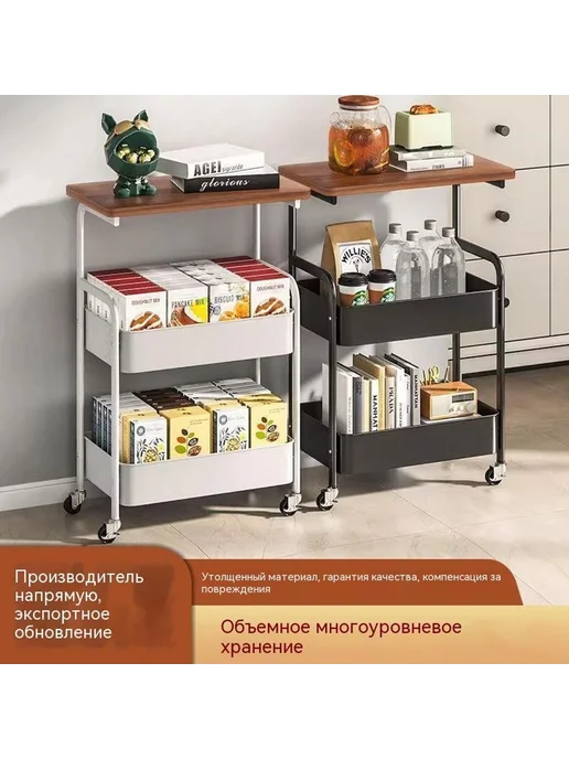 Полка Белый Бесшумное колесо, белый, фото 5