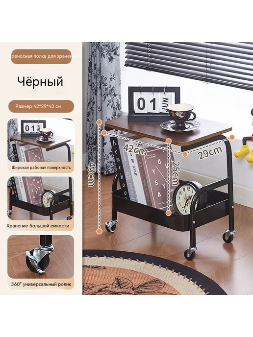 Полка Белый Бесшумное колесо, белый, фото 7
