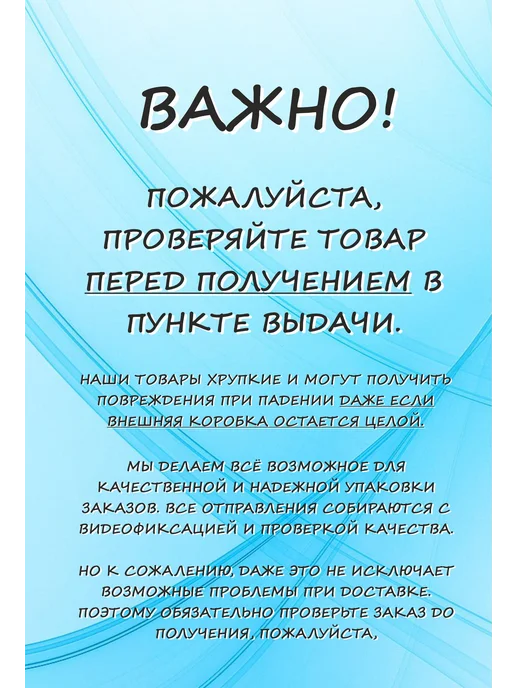 Роскошная мозаика Напольная вставка стеклянная 8шт, 4,8х4,8 см,"Калипсо"золото, 4.8x4.8 см, 8 шт, фото 4