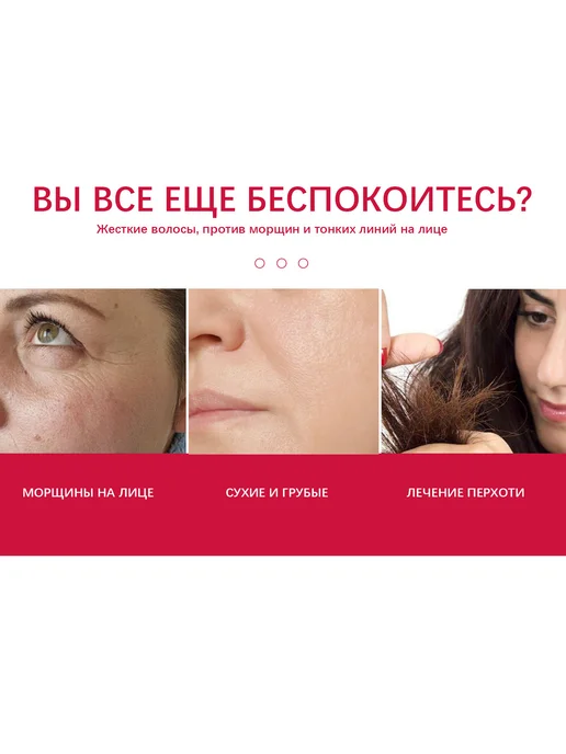 eelhoe Масло шиповника для лица Для осветления пятен, 30 мл, фото 4