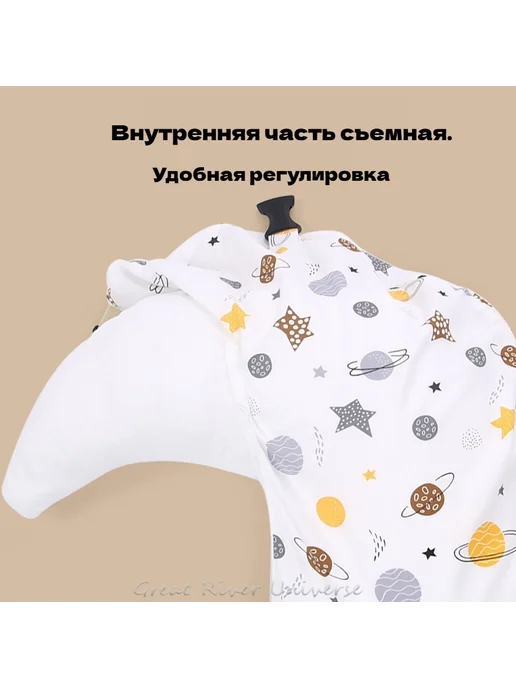 подушка для кормления, вариант, фото 4