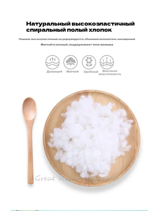 подушка для кормления, вариант, фото 5