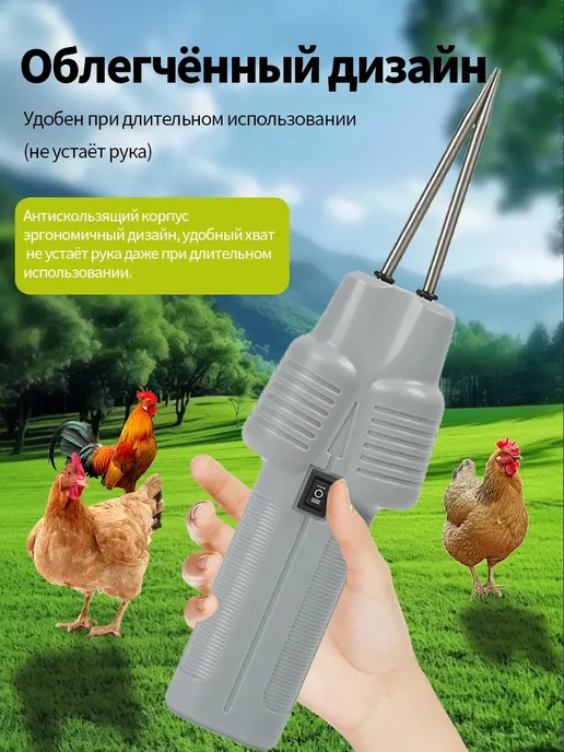 Перосъемная машина для уток, гусей, кур и перепелов, серый, фото 2