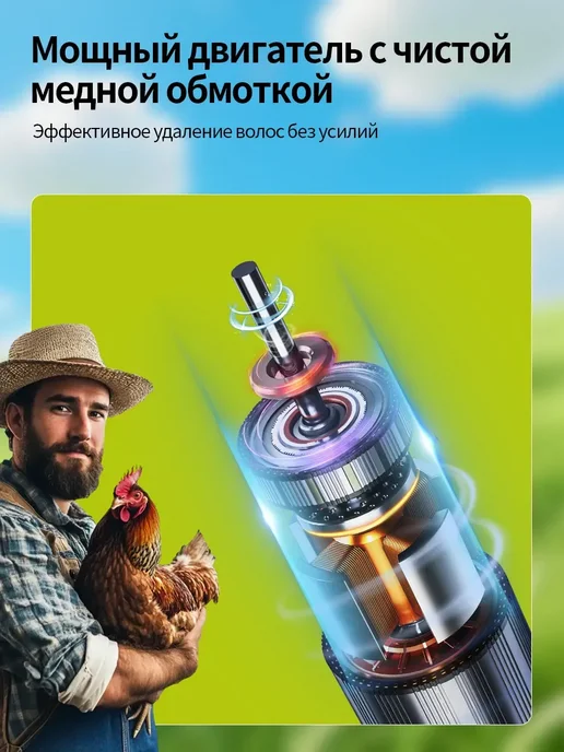 Перосъемная машина для уток, гусей, кур и перепелов, серый, фото 5