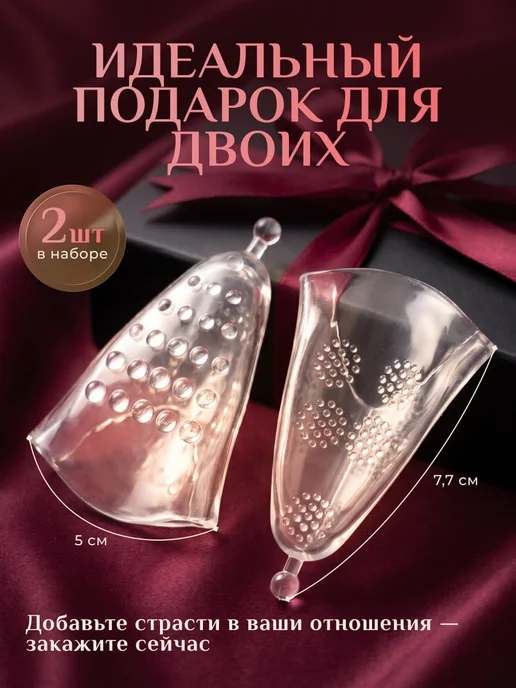 Flossify Насадка для куни на язык для секса 18+, белый, фото 3