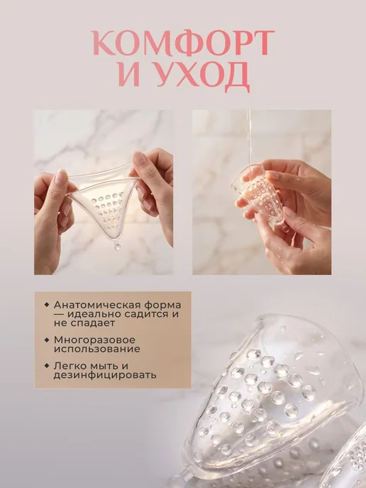 Flossify Насадка для куни на язык для секса 18+, белый, фото 4