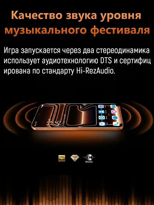 Смартфон Bobarry I17promax 1/1024 ГБ, синий, фото 6