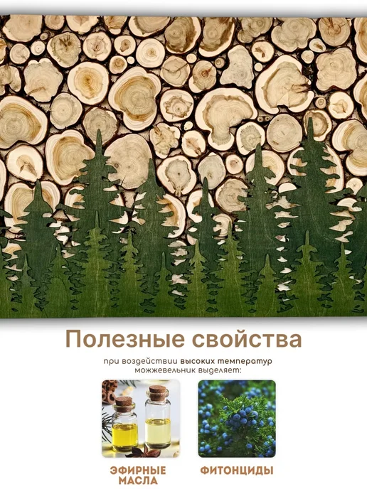 re_St Панно из можжевельника 40 80 с Елочками черные, зеленый, фото 6