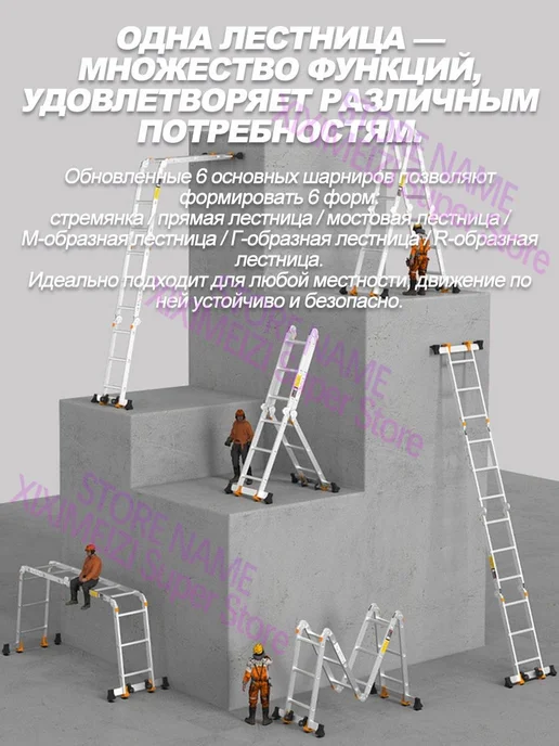 Складная лестница из алюминиевого сплава, серый, фото 4