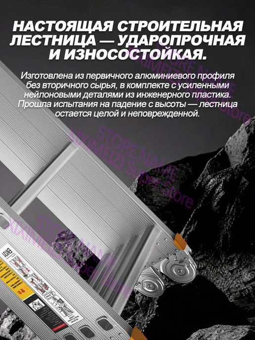 Складная лестница из алюминиевого сплава, серый, фото 7