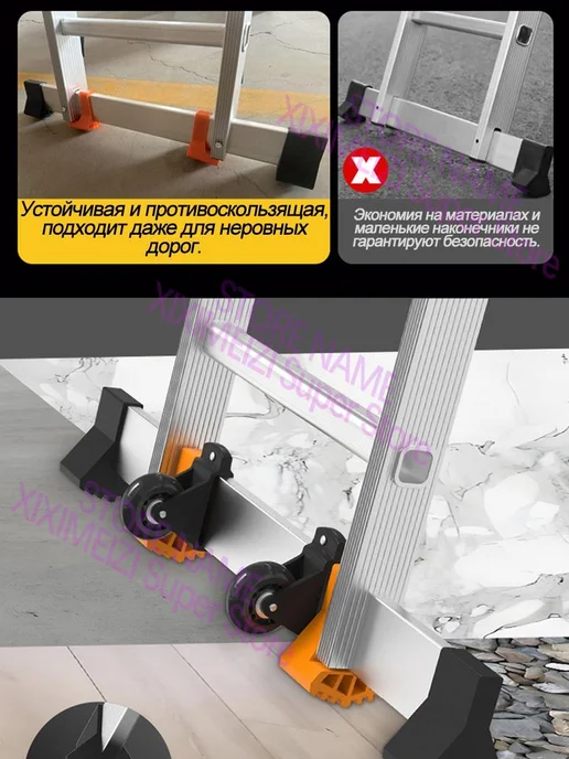 Складная лестница из алюминиевого сплава, серый, фото 8