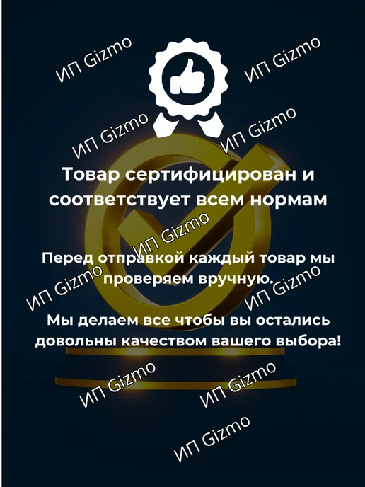 Бриллиантовый кушон Drawshe 4 в 1 для лица Корея, зеленый, фото 7