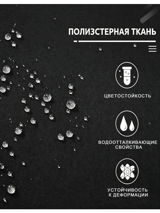 AECOJOY Качели садовые двухместные для дачи, черный, фото 7