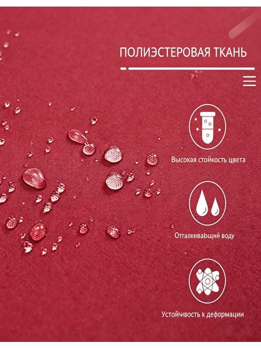 AECOJOY Качели садовые двухместные для дачи, красный, фото 3