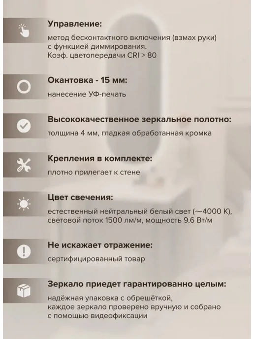 100ZERKAL Зеркало настенное с подсветкой овальное 80х40 золото, 80x40, фото 4