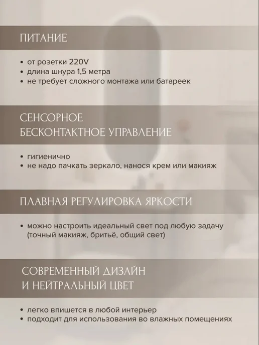 100ZERKAL Зеркало настенное с подсветкой овальное 80х40 золото, 80x40, фото 5