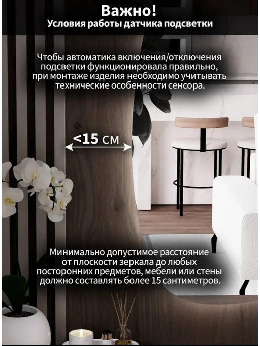 100ZERKAL Зеркало настенное с подсветкой овальное 80х40 золото, 80x40, фото 8